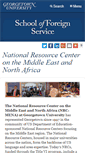 Mobile Screenshot of nrcme.georgetown.edu
