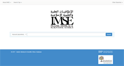 Desktop Screenshot of imse.library.georgetown.edu