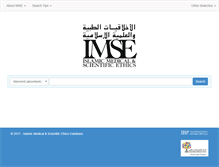 Tablet Screenshot of imse.library.georgetown.edu