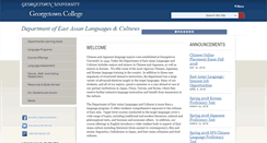 Desktop Screenshot of ealac.georgetown.edu